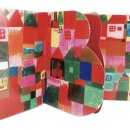 인공지능과 만난 그림책 이미지