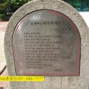 산호동401 이미지