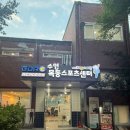 친절환경 | 목동수영 목동스포츠센터 / 친절한 강사진과 쾌적한 수영 환경 후기
