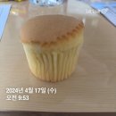 순천향대학교 부속 서울병원 건강검진 후기