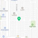 나우커피인의점 네이버블로그
