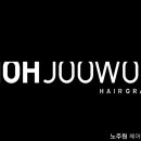 (주)그라프 이미지