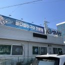 신월앞길 이미지