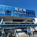 영등우남샘물타운 이미지