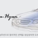 한솔모터스 이미지