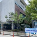 노은1동 행정복지센터 이미지