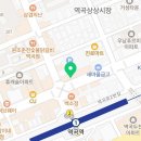 역곡사과나무치과의원 이미지