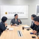 교하초등학교 이미지