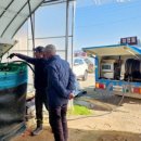 농협주유소 이미지