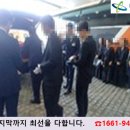 웰니스1004요양병원 네이버블로그