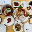 풀뿌리 흑두부 이미지