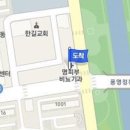 명비뇨기과의원 이미지