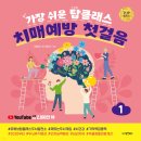 도서출판 탑북스