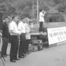 평구상회 이미지
