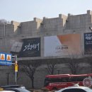 미성산오징어앤전 | 뮤지컬 팬레터 (김종구, 김리현, 강혜인) 관극 후기 | 기본 정보, 줄거리, MD 정보, 예술의전당 토월...