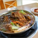 맛나감자탕 이미지