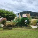 대나무생태원 화장실 이미지