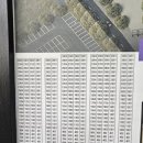 온남(병설)유치원 이미지