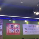 신마장훠궈 이미지