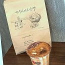 진남상가길 이미지