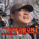 현실민박 이미지