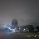 보덕동행정복지센터 이미지