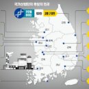 첨단산업6로 이미지