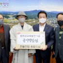 소원교육 - 수성구 달구벌대로 2490 | 소원교육