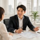 신마산 공인중개사사무소 네이버블로그