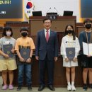 일원초등학교 이미지