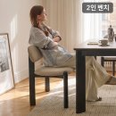 삼익가구