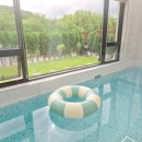 라온풀빌라 이미지