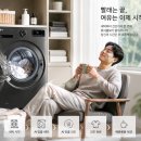 GS25 포항양덕행운점 | LG 워시콤보 전시상품 특가! FH25GA·FH25ES·FH25GS 460만원대 제품을 320만원에