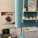 아고라 | 목동수학학원 아고라수학학원 후기, 엄마 입장에서 느낀 만족