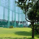 일신골프연습장 이미지