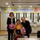 한국근육장애인대구경북협회 이미지