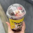 빙도마을 | 메가커피 가을 신메뉴 요거젤라또 초코베리믹스 후기 씨리얼 초코베리믹스와 차이점