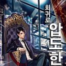 우명 이미지