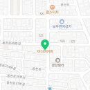 고추마늘통닭마계촌