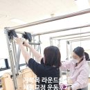 YMCA | 수원기구필라테스 추천 소수정예 수업이 인상적이었던 수원 YMCA 후기