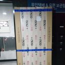 중화동-060 네이버블로그