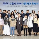 수원-1221 이미지