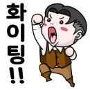 보은양행