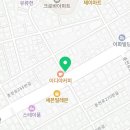 공주애견&Black Dog 이미지