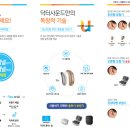 넘버원닥터
