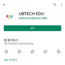 진잠지역아동센터 이미지