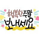 샵블레스트 네이버블로그