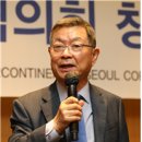 강남종합병원 이미지