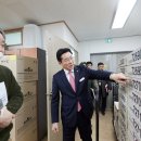 아산 장애인 직업재활시설 이미지