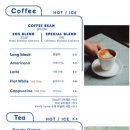 샐러드야(광안점) 이미지